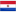 Bandera de Paraguay