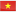 Bandera de Vietnam